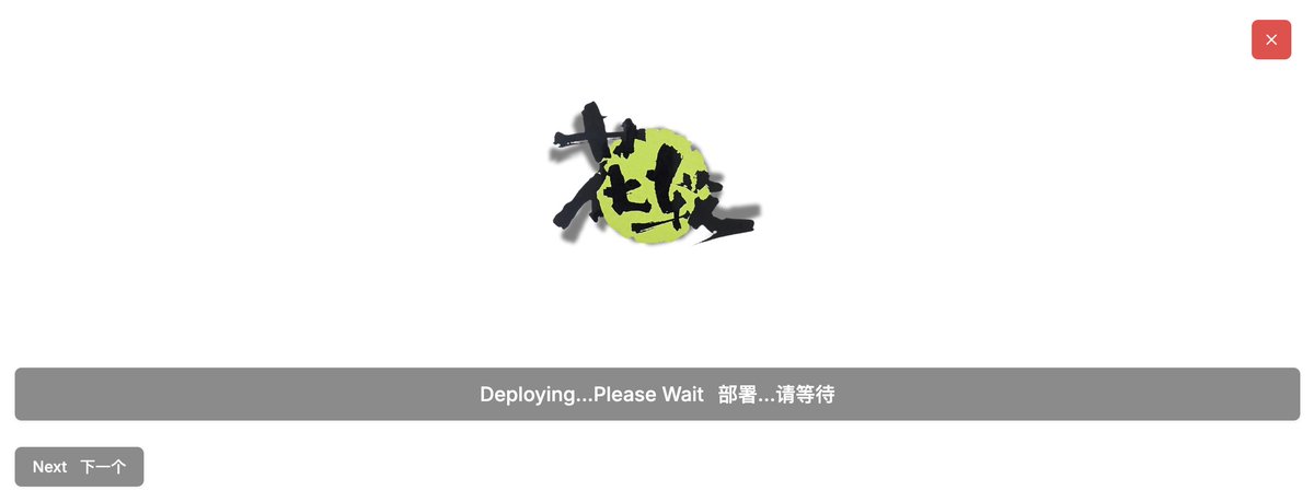 hualun's tweet photo. lens还记得吗？测试网来了，食之无味弃之可惜的那种
（顺手做吧，我做了😂）
1、官方领水（完成迷宫游戏后会获得0.01GRASS测试币，迷宫游戏分3类：easy，medium，hard，分别对应0.01，0.05，0.1GRASS测试币），建议选择easy，简单模式
https://t.co/ZxtMotjWzp
直接用键盘上右下角的上下左右箭头键移动，完成后就可以claim0.01个GRASS测试币

2, lens SBT积分：（如没有lens的话按提示注册一个/或者购买一个）
购买链接：https://t.co/MVd27LLlDZ
注册链接：https://t.co/OoEgXrSxu6
3、部署合约，这里可以自己创建一款NFT
https://t.co/QFMYcr0f8x
4、跨链交互：
https://t.co/oADe5dc4yz
5、Lens生态的预测市场，点击faucet x-usdc进行领水，然后进行预测
https://t.co/A5mWMeNVYj
6、lens 公会去认领角色
https://t.co/6K2t8WY0Sh
不做吧，有点可惜，加上很多之前都有，包括角色，我还是顺手去做了一下。