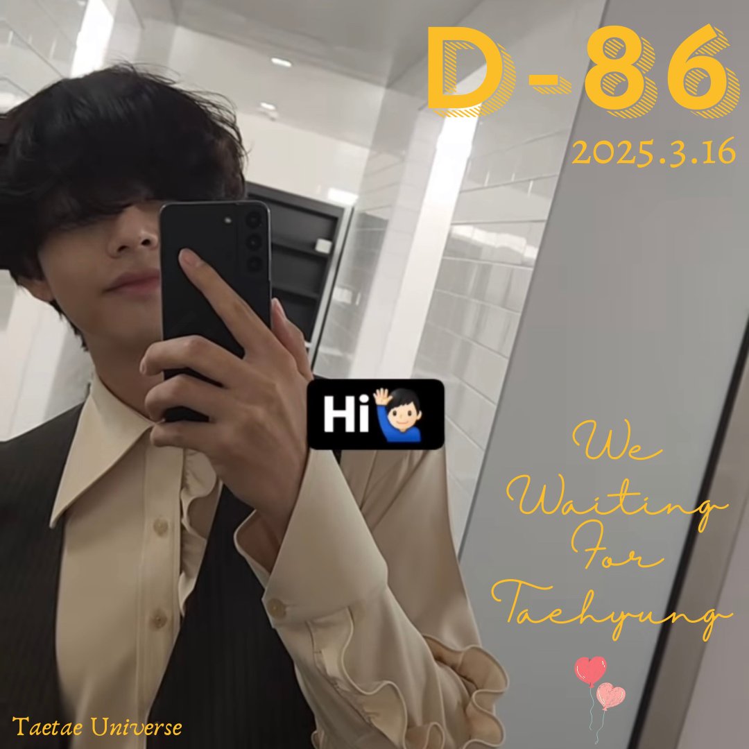BTSV_JPN's tweet photo. 🐻‍ #テヒョンさんに会えるまで  86日🗓️
　
2025.3.16
テヒョンさんはいつも誠実に、本当の友達のように私たちと向き合ってくれて、たくさんの愛情を伝えてくれます♡
そんなテヒョンさんから貰う幸せな気持ちを、今日もたくさんの応援で伝えていきたいですね🧸❤︎

#WeWaitingForTaehyung https://t.co/OtjhpDttvL