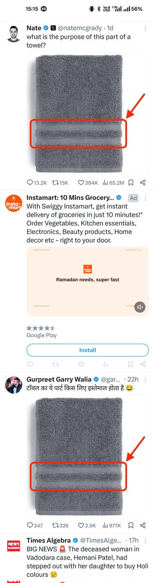 kumaresh100's tweet photo. Twitter these days 😂

Change the language and copy others' tweet. It's as simple as that https://t.co/VcZjTnCivo