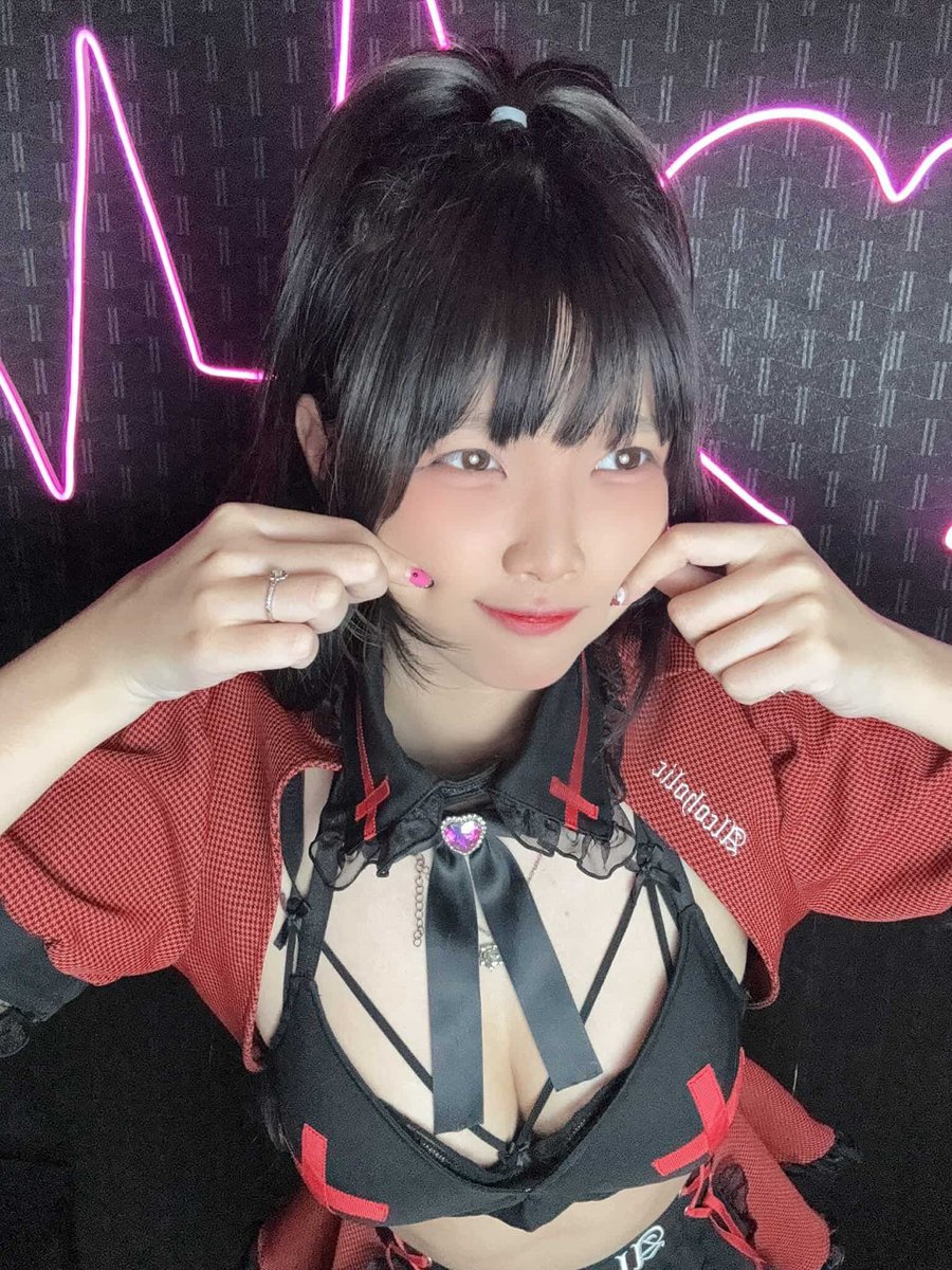 Mina tweet media