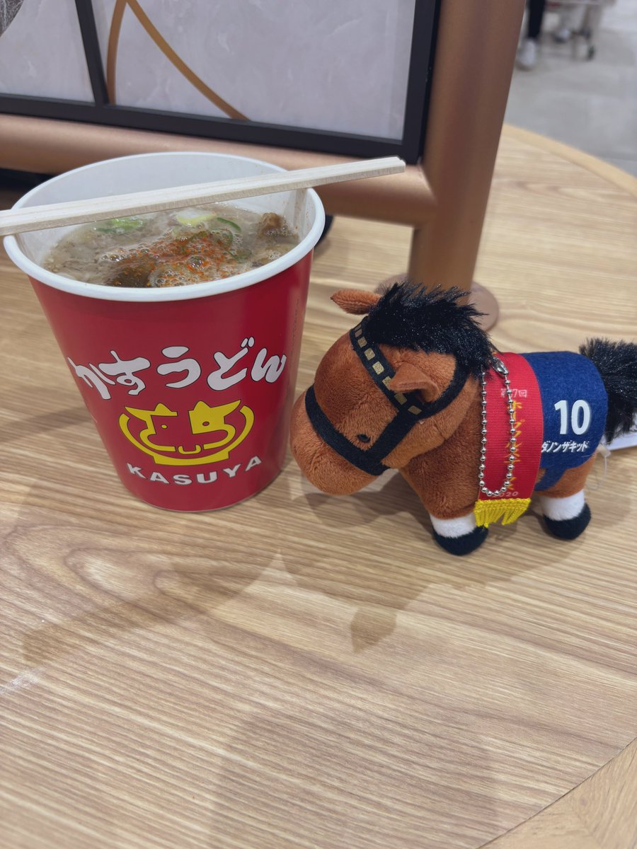 miconyoro's tweet photo. キッド君と初お出かけ阪神競馬場 https://t.co/ba95qw0FsF