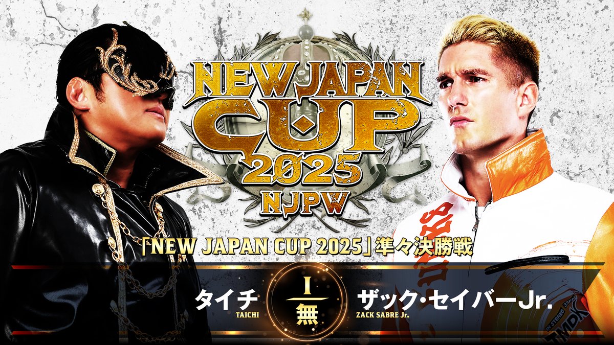 Up next! The long-awaited showdown of the Dangerous Tekkers—ZSJ vs