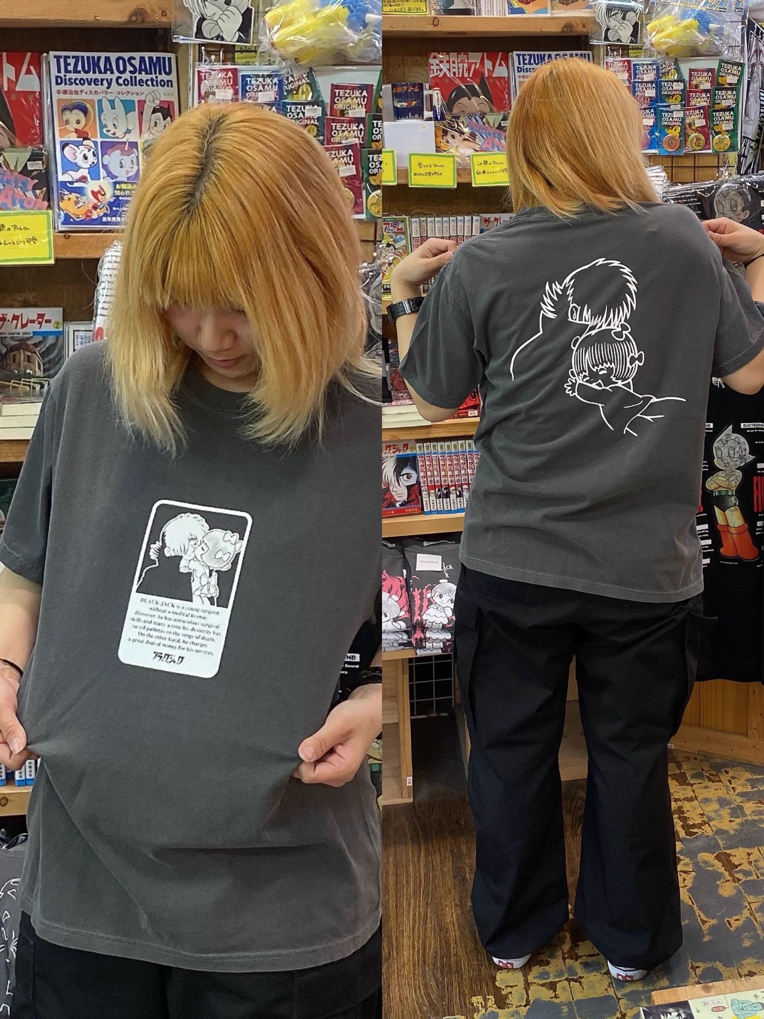 ヴィレッジヴァンガード下北沢 VILLAGE VANGUARD Shimokitazawa on X