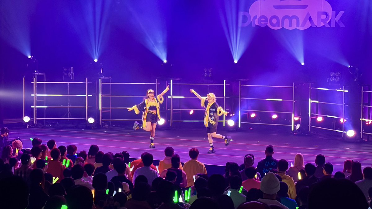 chippiofficial's tweet image. 言いたい事があるんだよ‼️
好き好き大好き⁉️

ありがとう！！！！

#DFES