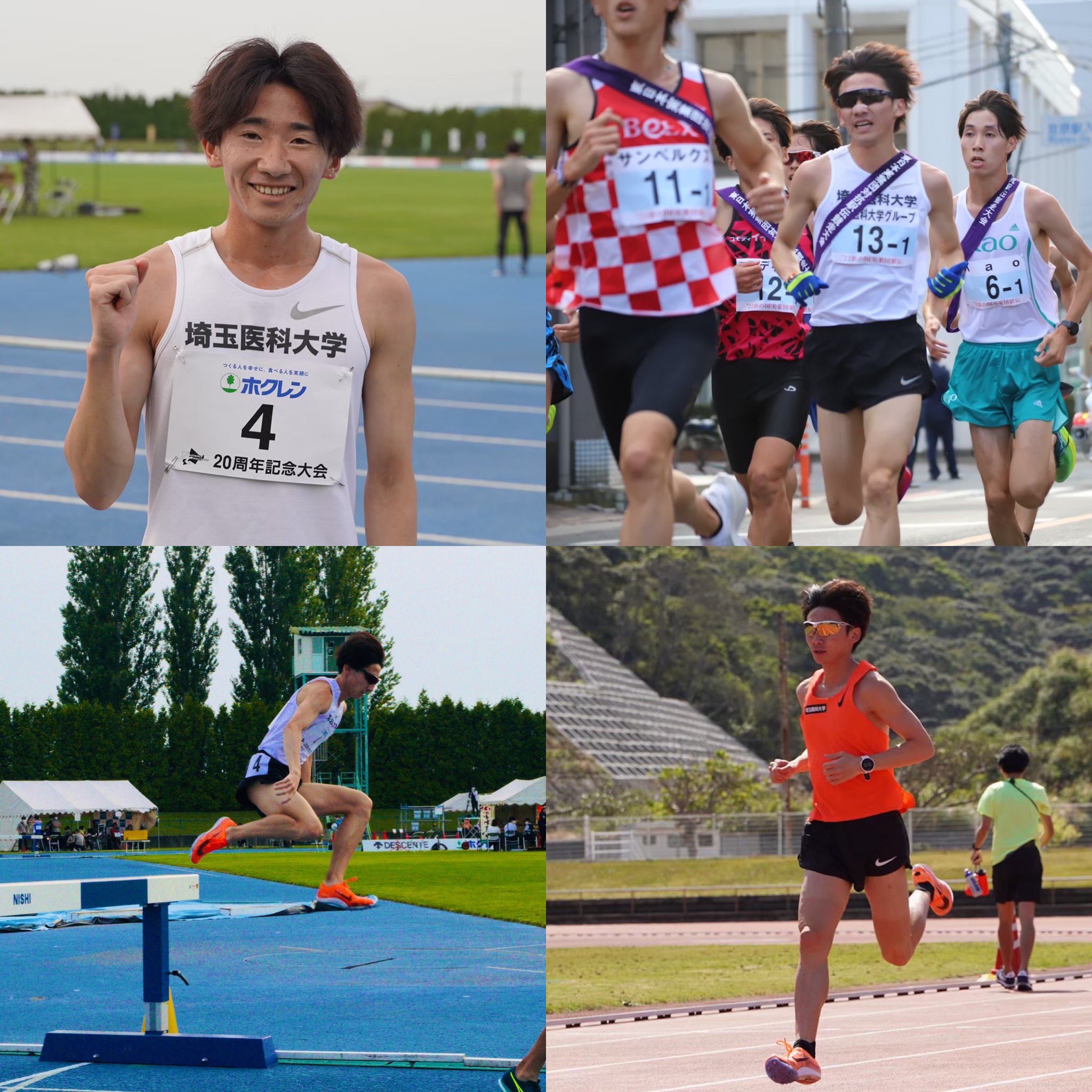 吉田 光汰 (@yoshi_kou1) / X