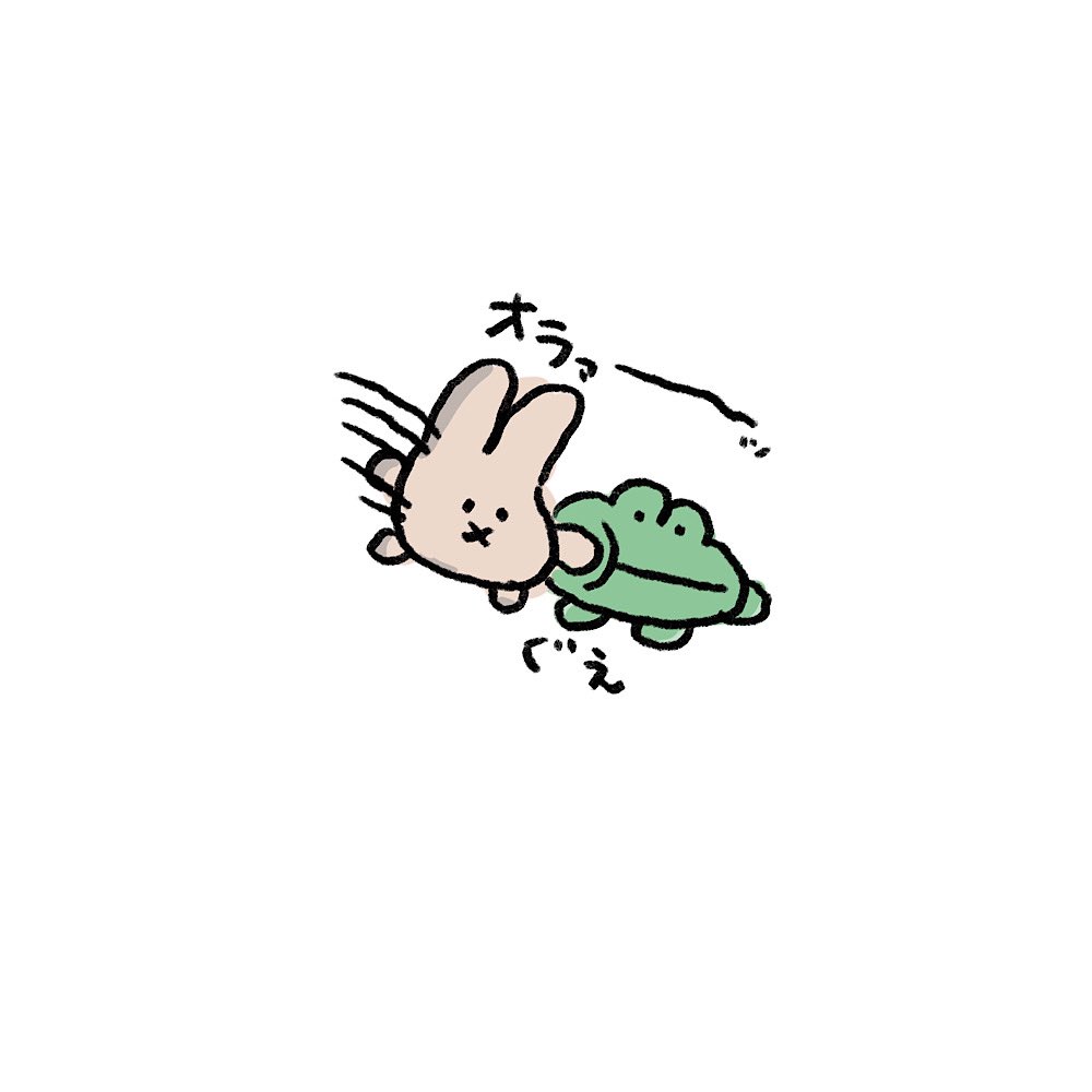 「 」|みぞぐちともやのイラスト
