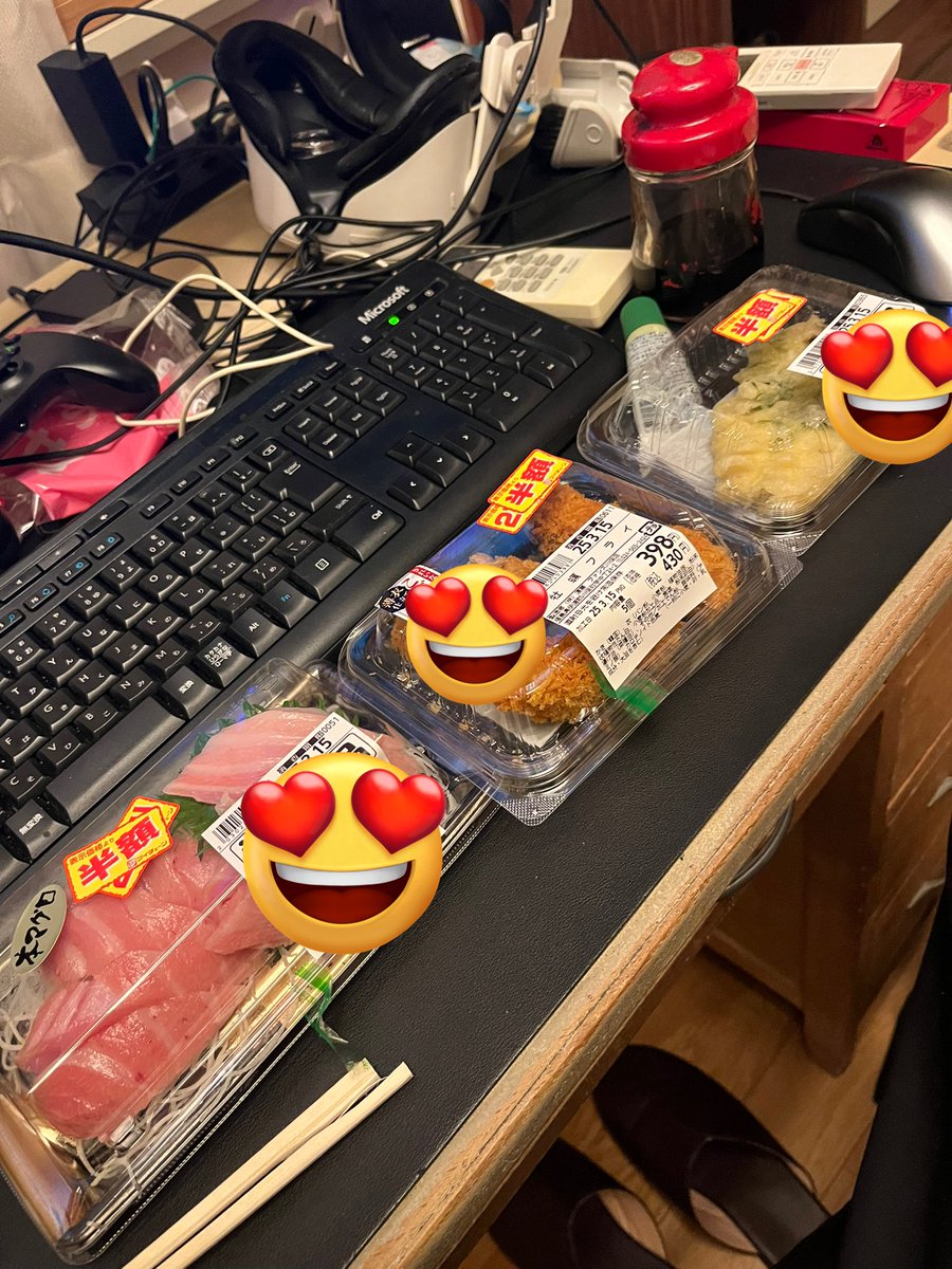 中トロ！牡蠣フライ！イワシ天！！半額！！