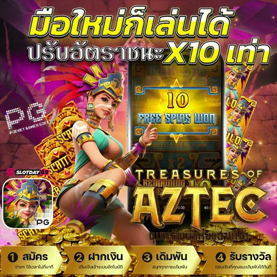 umd7nm's tweet photo. 💥สล็อตเว็บตรง ยูสใหม่ยังไงก็ได้ถอน!!
💥ยิ่งปั่น ยิ่งแตก เกมนี้ต้องลอง🐳

🔱กดลิ้งค์สมัครที่นี้ https://t.co/9TY4LzXPDc https://t.co/930DrqUiVo