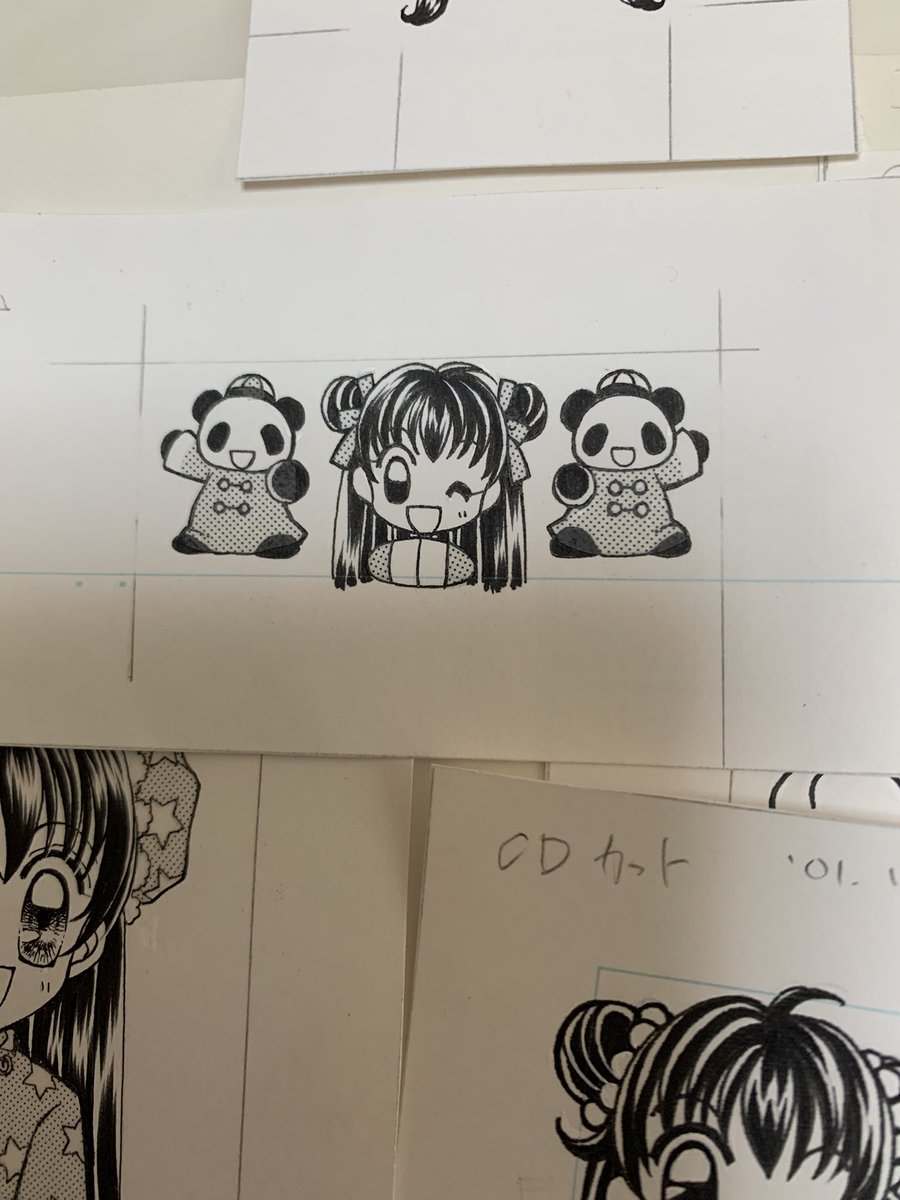 「予告カットが無限にでてくるんだがいったい何枚描いたんだろう?そしてたまに違う先生」|松本夏実🎃夏実のゆるふわ怪談発売中👻のイラスト