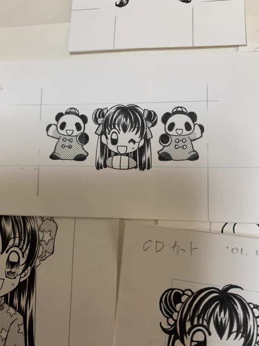 予告カットが無限にでてくるんだがいったい何枚描いたんだろう?そしてたまに違う先生のカットが入ってる。どなたのキャラだろう?わかる方いますか? 