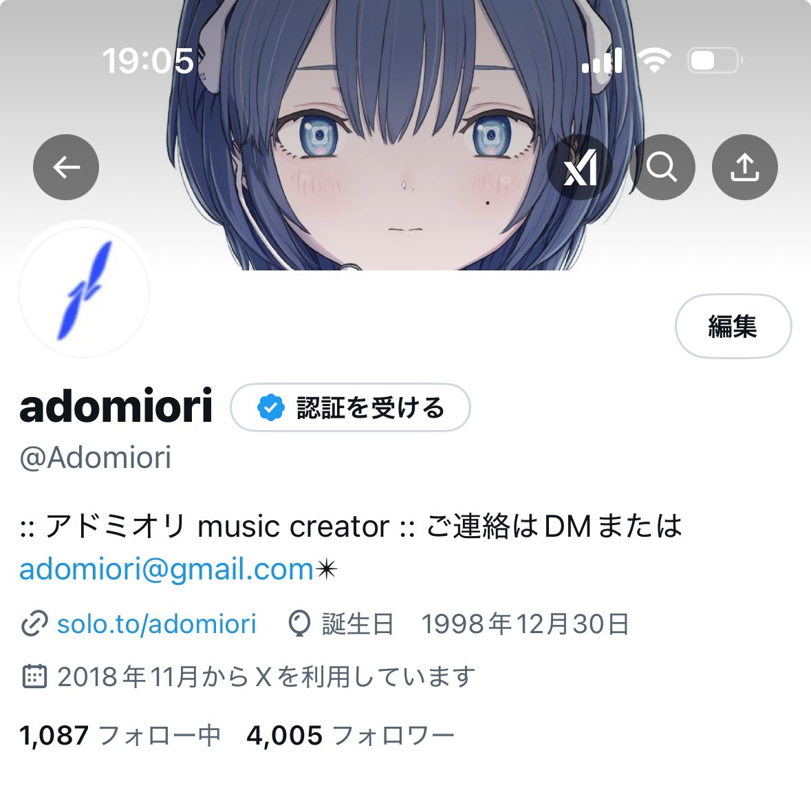 :: ありがとう4,000 follow!!

X、4,000フォロワー達成致しました！
たくさんの方に作品が愛されてとても嬉しい気持ちです。

これからも頑張ります::