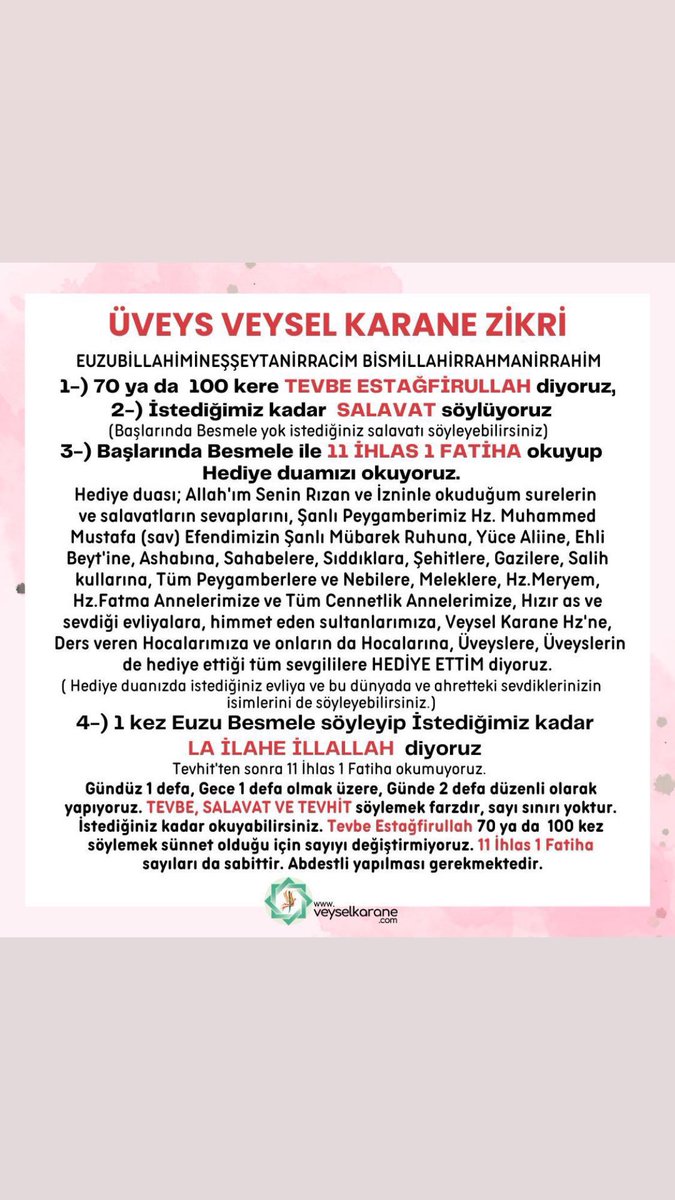 Özlem Okul (@ozlemokuul) on Twitter photo Kur'an da bildirdiğin gibi "Doğru yola biz iletiriz." ayeti gerçekleşir.
<a href="/veyselkarane/">veyselkarane</a>
Üveys Veysel Karane Zikri'ni Yaşamanız Gerekir!
Yaşa ve Gör!
veyselkarane.com
#kizilcikşerbeti #ehliyetaffı
#islam #dua #zikir #veyselkarane #gününsözü #üveyslik #tevhit #hadis #ayet # Kur'an da bildirdiğin gibi "Doğru yola biz iletiriz." ayeti gerçekleşir.
<a href="/veyselkarane/">veyselkarane</a>
Üveys Veysel Karane Zikri'ni Yaşamanız Gerekir!
Yaşa ve Gör!
veyselkarane.com
#kizilcikşerbeti #ehliyetaffı
#islam #dua #zikir #veyselkarane #gününsözü #üveyslik #tevhit #hadis #ayet #