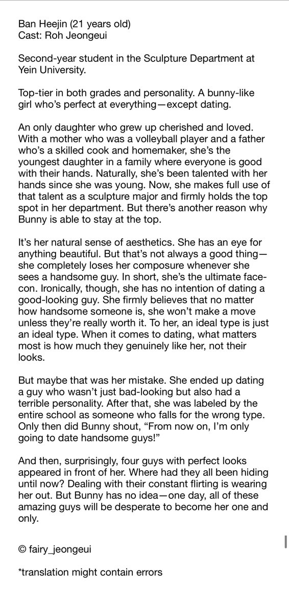 [ENG] #Crushology101 characters

Ban Heejin (Bunny) #RohJeongEui

She’s perfect at everything except dating.

She ended up dating a guy who wasn’t just bad-looking but also had a terrible personality. 

Bunny “From now on, I’m only going to date handsome guys!”