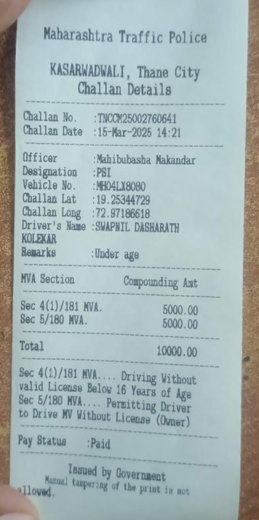 Thane Live tweet media