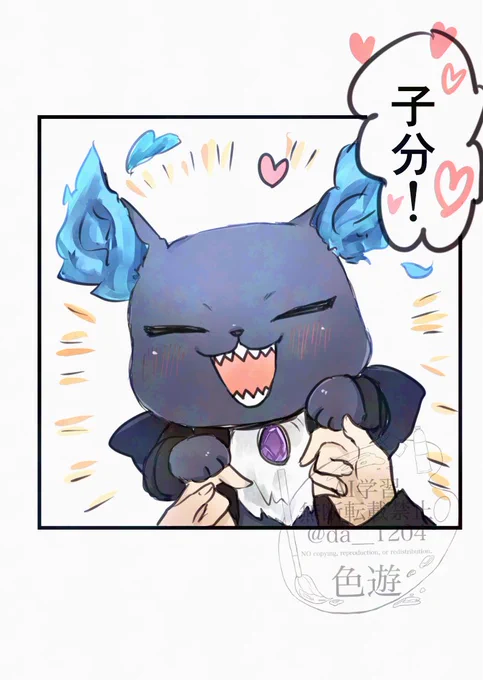 でません……… 