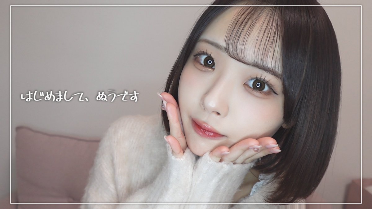 nuu_00000's tweet photo. 💗YouTube はじめました 💗
【 https://t.co/1cKhoN63IJ 】 https://t.co/vuqrtyehMt