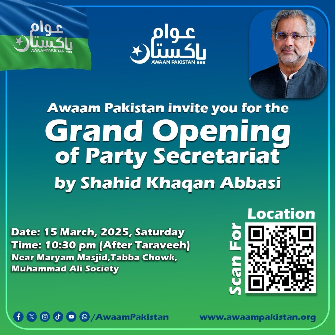 Tonight at 10:30 pm Shahid Khaqan Abbasi is opening our party Awaam Pakistan’s office located next to Mariam Masjid, Mohd Ali Society, Karachi. Please come and join the debate about how to take Pakistan out of many crises. 

maps.app.goo.gl/WHDM52Yx2JA79s…