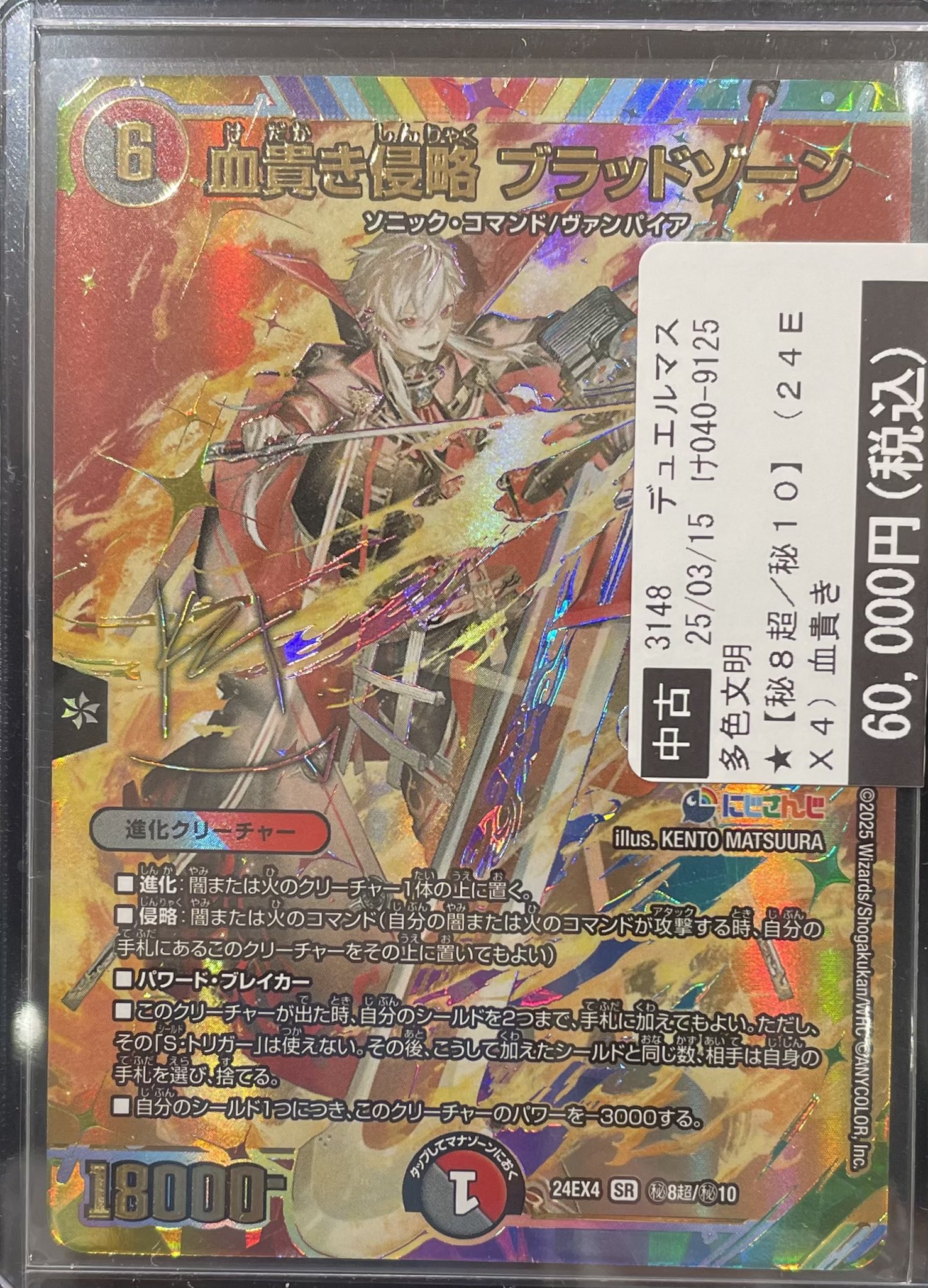 TSUTAYA枚方ベルパルレ on X: TSUTAYA枚方ベルパルレ on X: