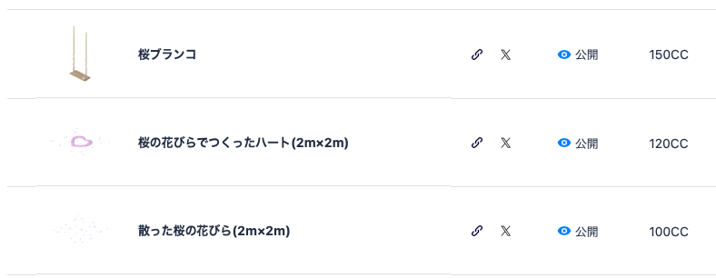 masshiro tweet media
