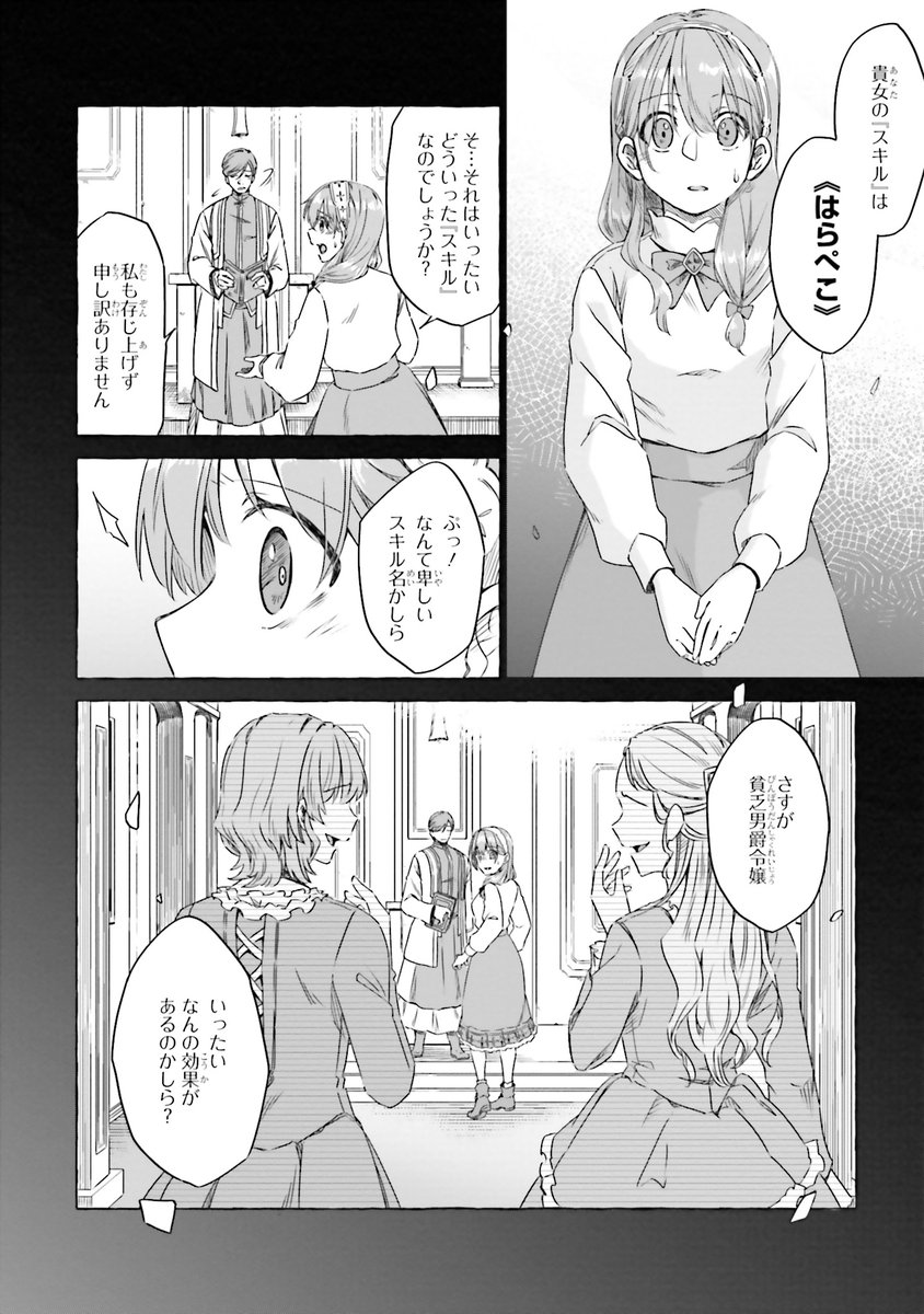 (3/9) 