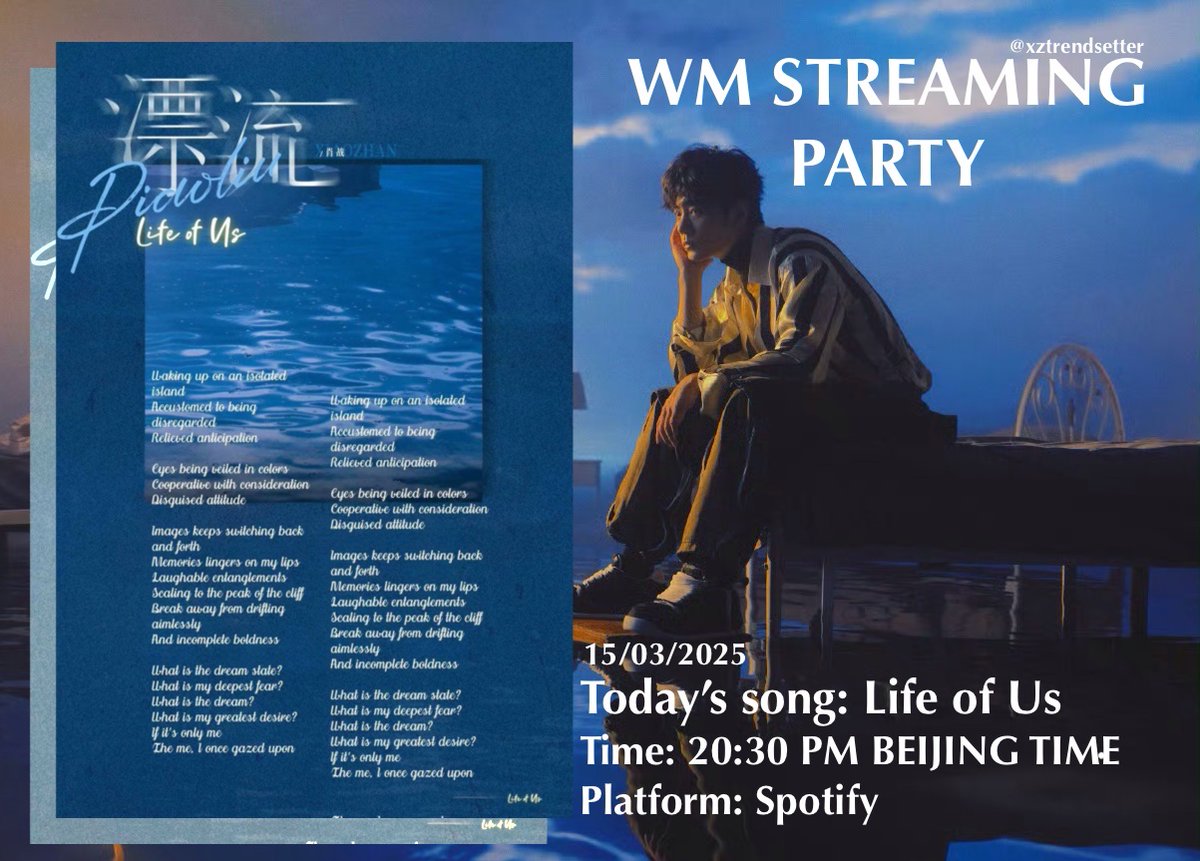 xztrendsetter's tweet photo. Are you ready for another #WM streaming party?
Tonight’s song goes to: Life of Us!
Let’s brighten our lives with #XiaoZhan’s heavenly voice!
#XiaoZhanWM1stAlbum #XiaoZhanWMGlobal #XiaoZhanAlbum https://t.co/kzDuIn3aX6