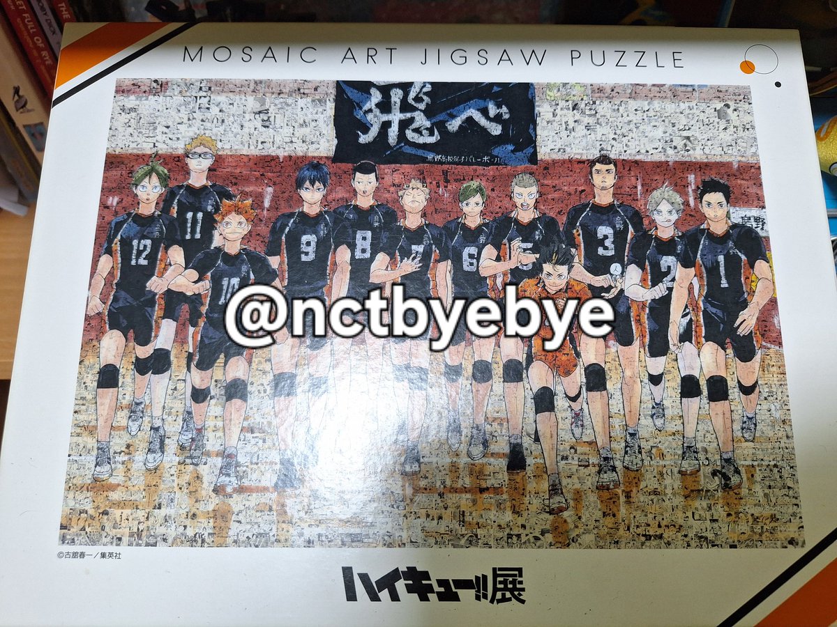 nctbyebye's tweet photo. 🧩 jigsaw haikyu exhibition 1,000 ชิ้น เป็นสินค้า Limited นะคะ ของจริงสวยมากๆด้านหลังฉากเป็นซีนในมังงะไฮคิวทั้งหมด 
✨️2000.- รวมส่ง 
สนใจdmสอบถามรายละเอียดเพิ่มเติมได้เลยค่ะ 
#ตลาดนัดไฮคิว https://t.co/fOYP5D7QZz