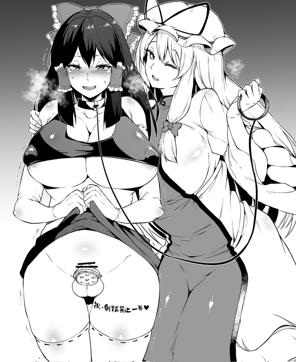 Bunnysama520's tweet photo. 想被玩废鸡巴么，嗯～好变态的要求，那就，，，满足你?把你鸡巴玩到阳痿?玩到早泄?玩到硬不起来变成小鸡巴变成绿帽废物? #文爱 #文媛  #羞辱 #辱骂 #寸止 #榨精 #任务 #丝袜 #绿帽 #jk #臭脚 #黑丝  #高跟鞋踩踏  #调教 #母狗 #女s #女m #绿奴 #女大学生  #学生妹  #踩鸡  #萝莉 #臭袜子 #踩鸡 #绿龟 https://t.co/jklM6hjkWk