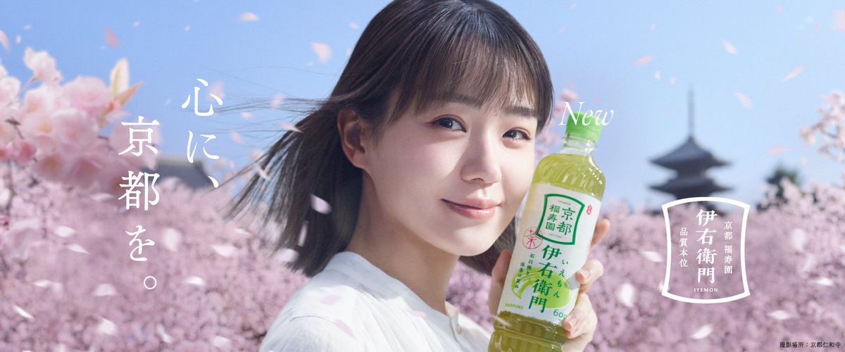 なんて恐ろしいキャッチフレーズ、、、