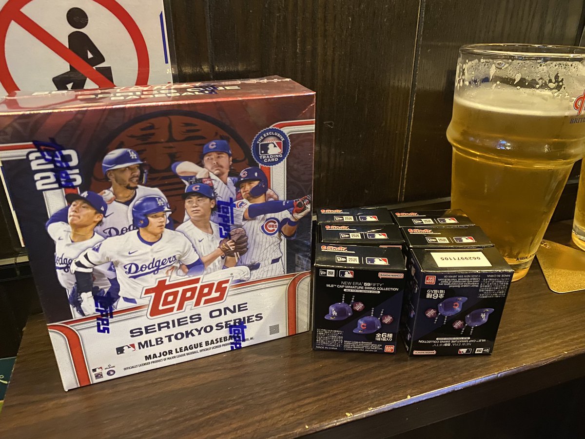 ダイブ tweet media