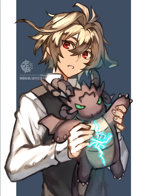 Skebのリクエストから、邪竜ファヴニール(?)ぬい抱っこのジーク君リクエストありがとうございました!#Skeb #Fate 