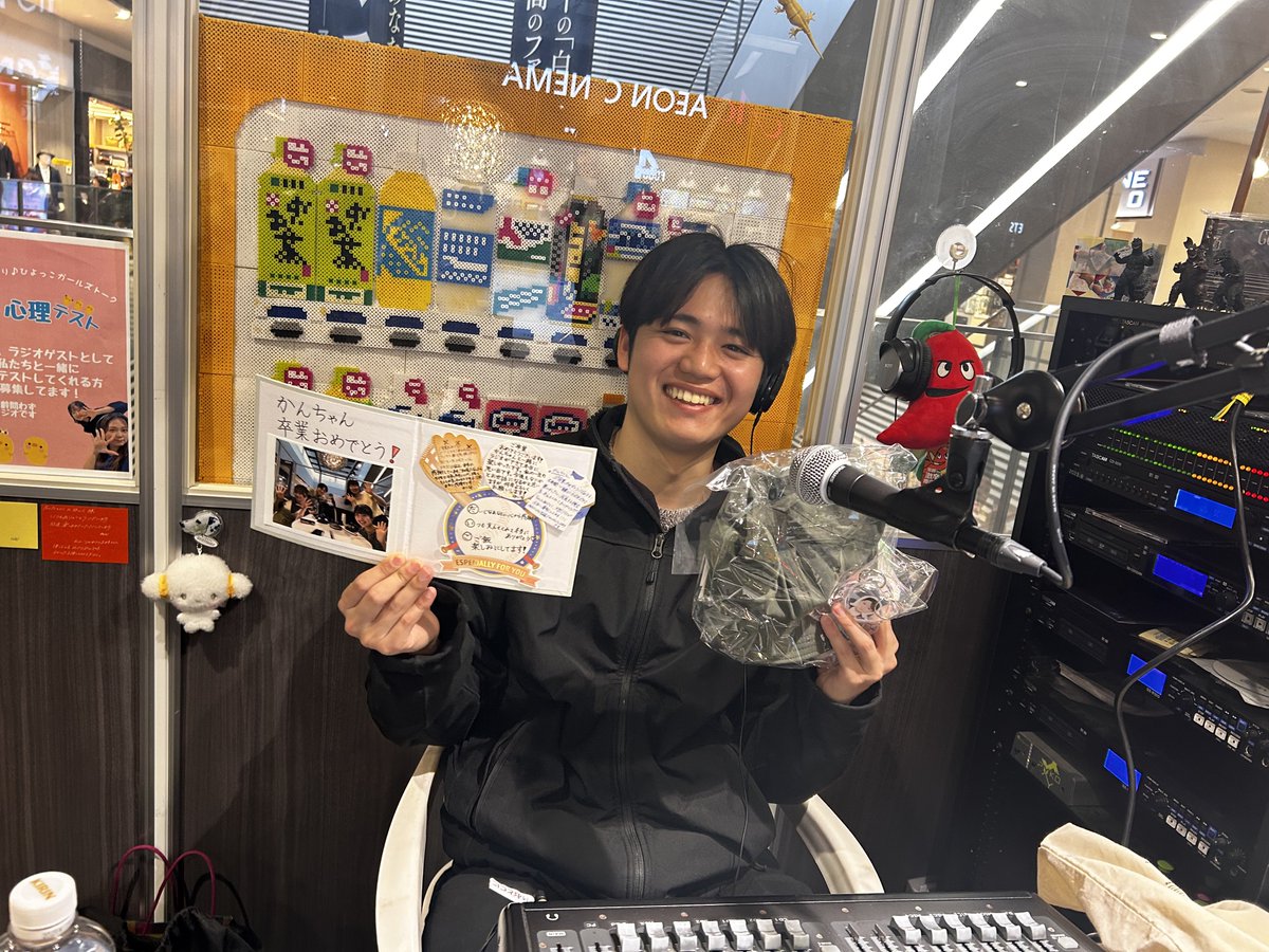 さっちゃん⭐️ (@sachi_desuga) / Posts / X