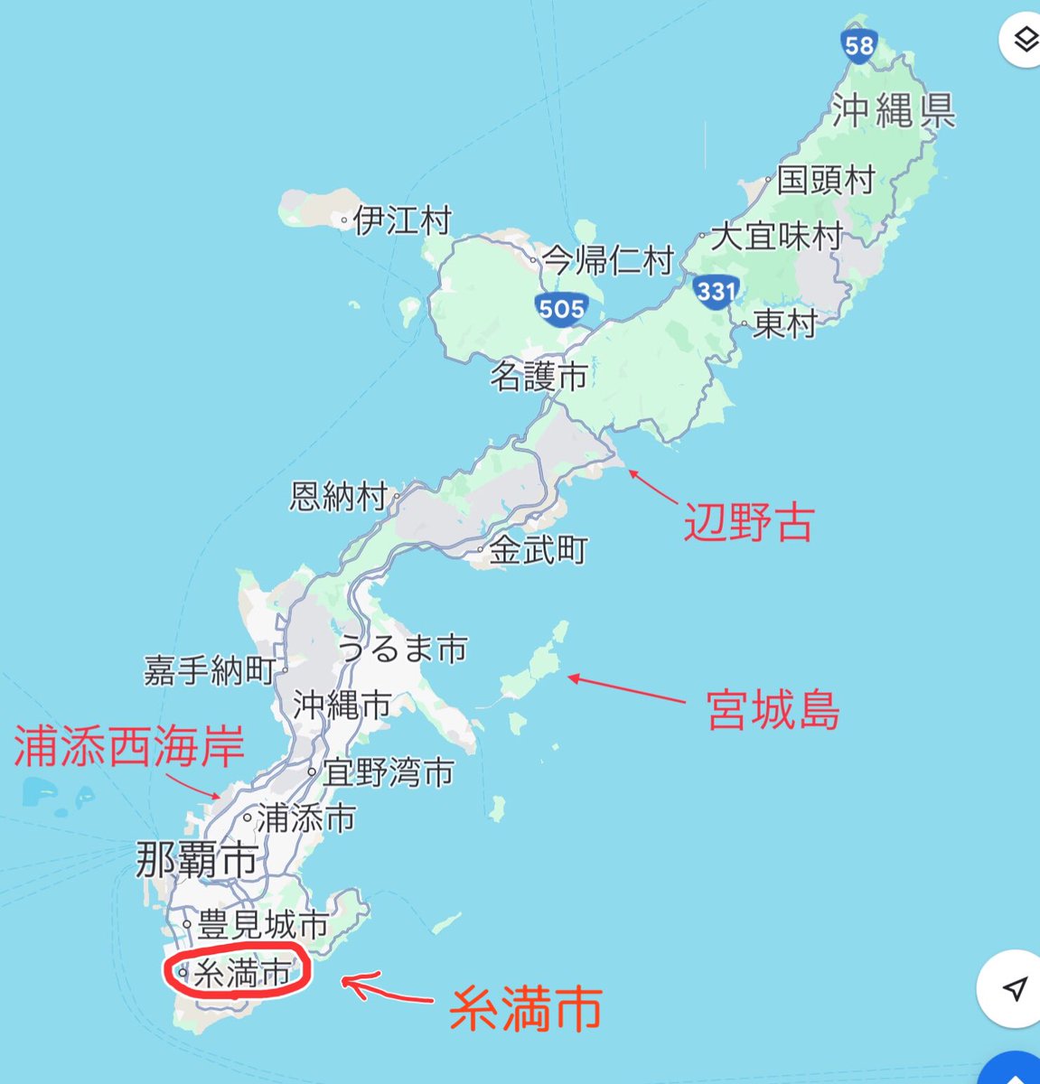 umedasakumo's tweet photo. 糸満市の場所はココ。遺骨が多く残る場所。ここの土砂を使って辺野古を埋め立て、米軍基地にするという計画に戦慄する。人間のやることか？
#二度と沖縄を戦場にさせない

#返して辺野古の海 https://t.co/As4LAVUiZb