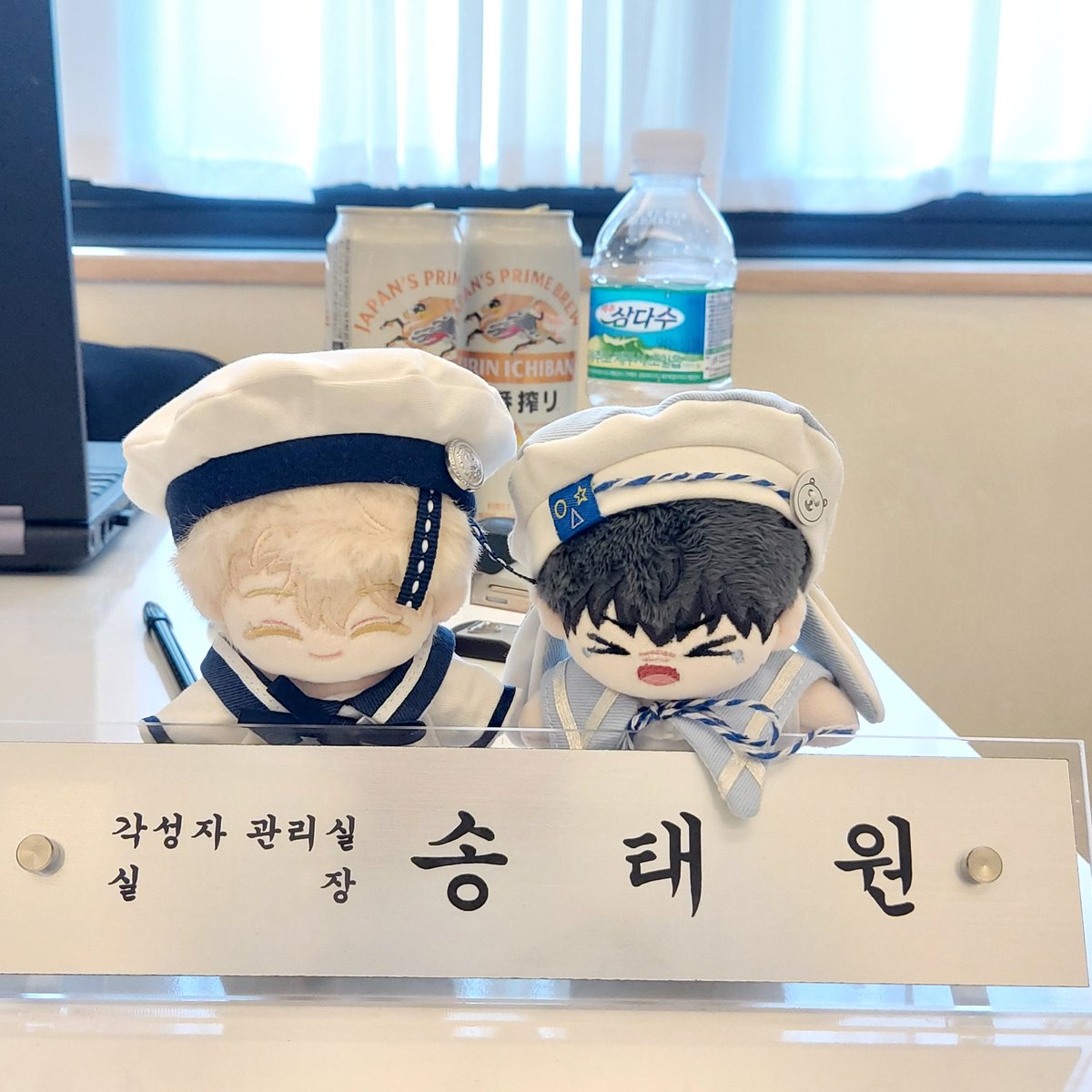 덕분에 즐거운 시간 보냈습니다!
송실장님 늦었지만 생신 축하드립니다😆
#선물은_괜찮습니다_축하는_감사합니다
#송이아빠_이제_선생님_하셔야죠
#샛노란_봄을_맞은_씨앗에게
<a href="/Song_birthcafe/">송축(頌祝) :경사를 기리고 축하하다</a>