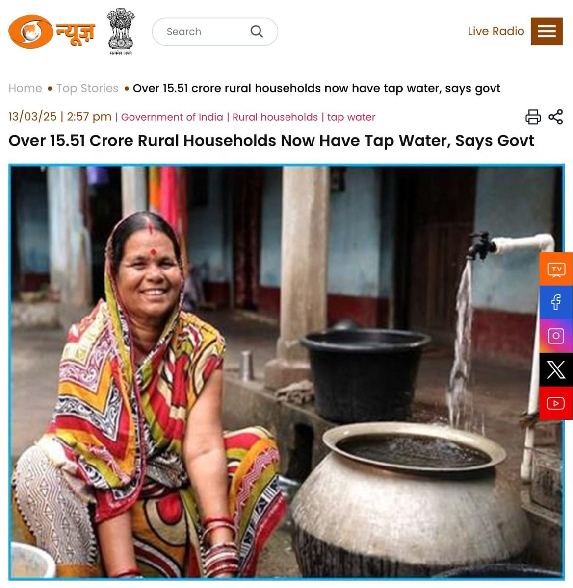 satyakumar_y's tweet photo. Har Ghar Jal, Har Ghar Suraksha!

Launched by PM Shri @narendramodi Ji in August 2019, the #JalJeevanMission is not just about taps, it’s about transforming lives: 

- 2019: 3.29 Cr rural households with tap water.

- 2025: 15.51 Cr+ households now connected.

- 5.5 Cr hours saved daily from fetching water.

- 1.36 lakh child lives saved every year.

- 4 lakh deaths from diarrheal diseases prevented.

- 59.9 lakh direct & 2.2 Cr indirect job opportunities created.

JJM = Health + Employment + Empowerment!

#HarGharJal