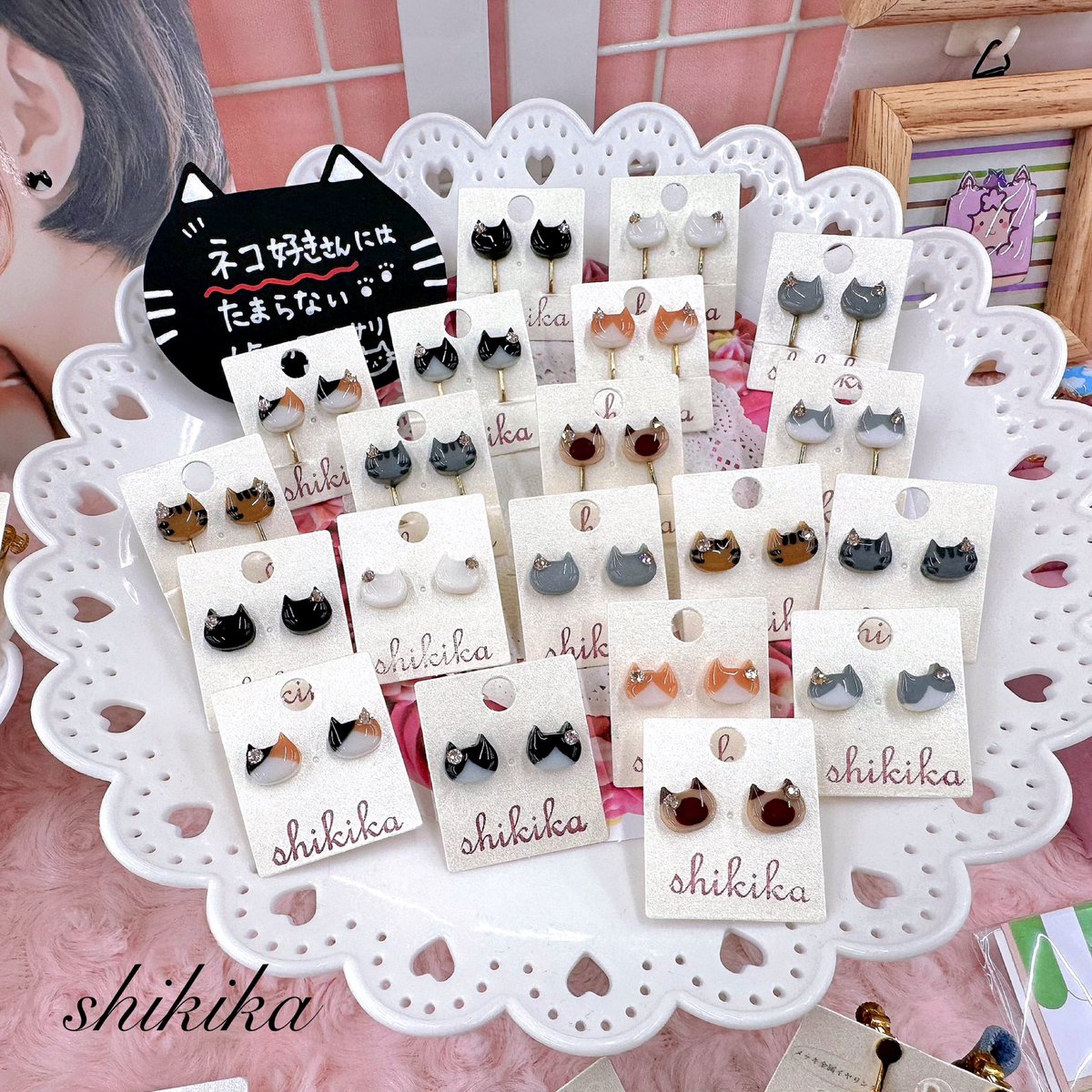 16Shikika's tweet photo. @minnecom
＼ 48時間限定！ ／
minneから、２日間限定で全品6%OFFクーポン発行中🎫✨
詳細▶︎https://t.co/vKktmyL4vm

▼猫ピアス
https://t.co/83MXq4ioPJ

▼アイスバー
https://t.co/kQoaecgXPn
https://t.co/oZjNaVXacj

▼ 青空💍
https://t.co/WBJIAyskpC

#ハンドメイド #レジン #ミニチュア https://t.co/hEsyc91Bch