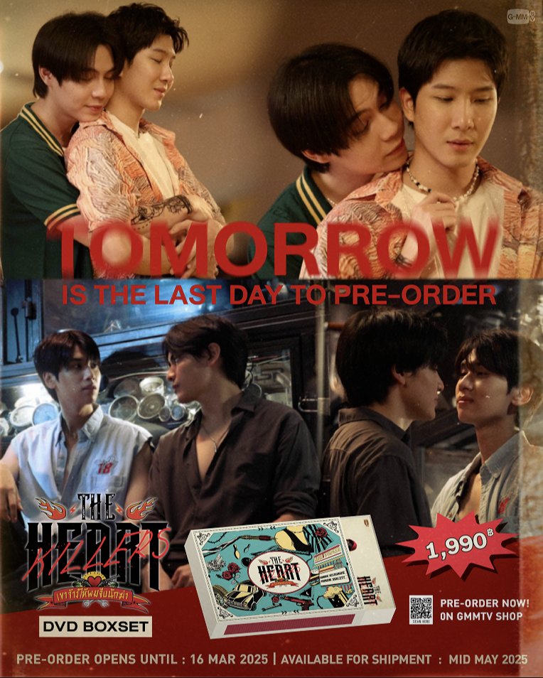 GMMTV SHOP tweet media