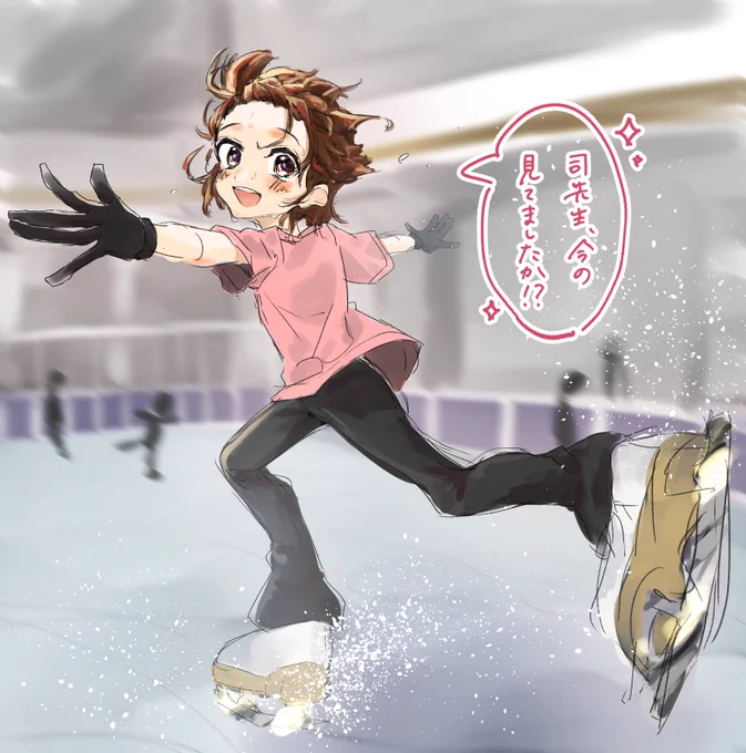 #メダリストFA 
「もちろん!!!」 