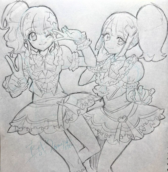 らくがき〜!マイキャラちゃん 