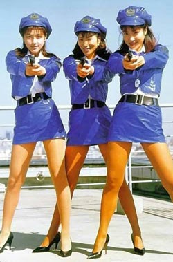 MinisukaPoliceX's tweet photo. 私はミニスカポリスフェチです #ミニスカポリス https://t.co/RxujmR4ZIj