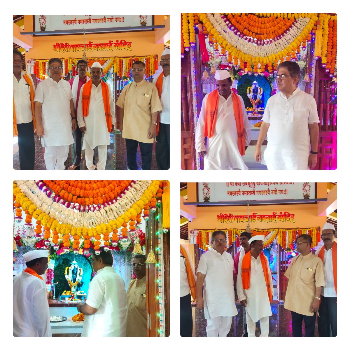 vinaysnatu's tweet photo. @संगमेश्वर तालुक्यातील प्रवासा दरम्यान आणि सध्या सुरू असलेल्या शिमगोत्सवाचे औचित्य साधून धामणी गावची ग्रामदेवता श्री. वाघजाई ,नवलाई देवीच्या शिगोत्सवाला उपस्थिती लावून देवीचे दर्शन घेतले. https://t.co/NrfndfxaXc