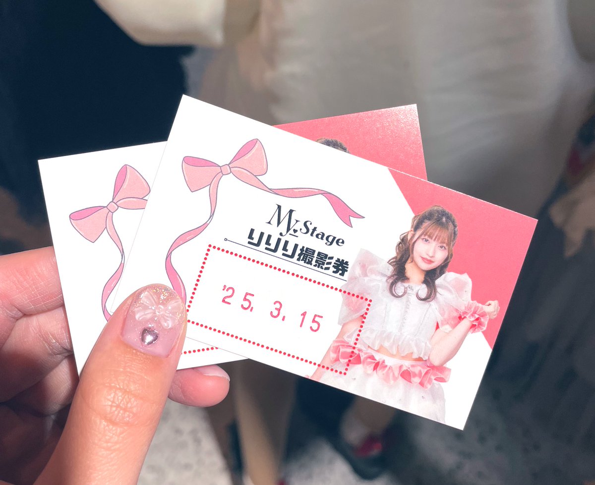 "#りりりちゃん好きと繋がりたい" - Results on X | Live Posts & Updates
