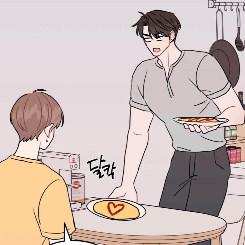 kecintaan bgt jaehyuk