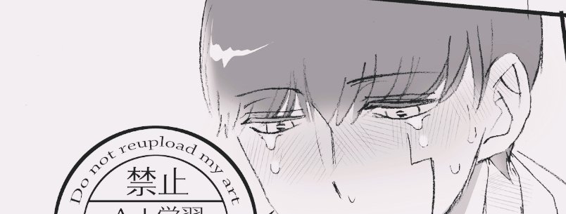 深夜なので🍋🍄進捗
そうはならんやろ… 