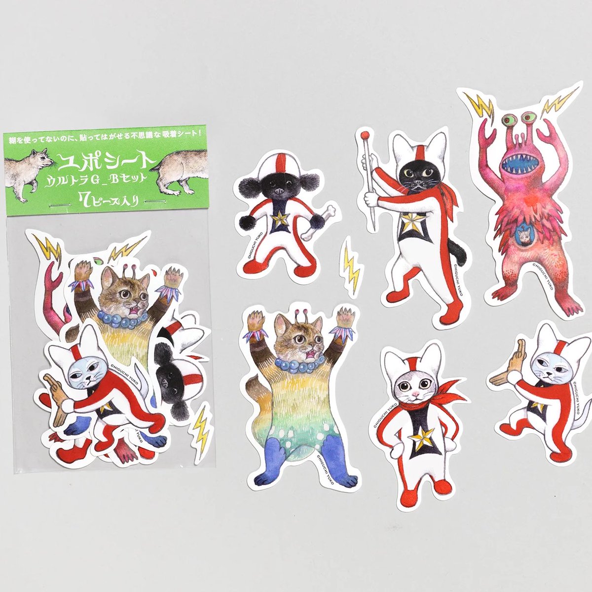 ユポシート。 なかなかこちら便利なんです。 水に強く平たいところなら