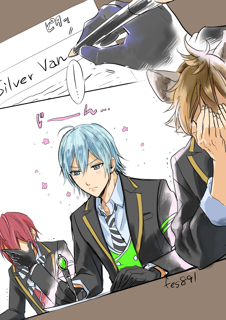 名前書く時に嬉しくてかみ締めてたりしたら泣いちゃう