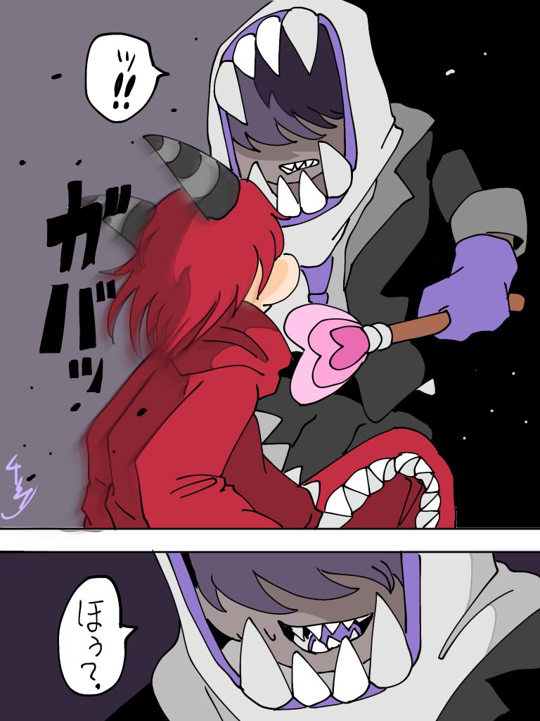 Post by ﾁﾘﾄﾘ@通販開始！ on X: ダダバン
