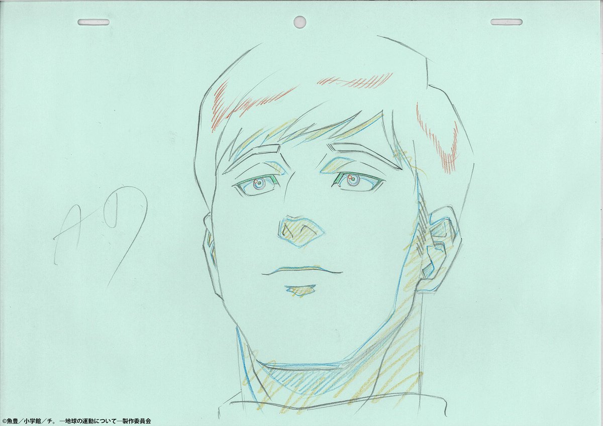 TVアニメ『チ。 ―地球の運動について―』

🌍️第25話より🌍️
筱雅律さんによる総作画監督修正をご紹介
madhouse.co.jp/special/chi-an…

最後までご視聴いただき、ありがとうございました✨
引き続き、配信や再放送でもぜひお楽しみください🌍️

#チ球の運動について