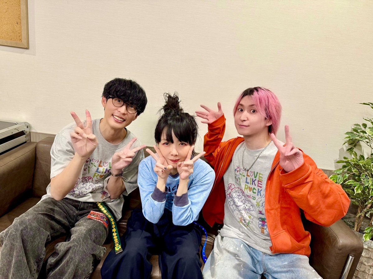 aiko Live Tour 「Love Like Rock Vol.10」 オーイシさんと観てきまし