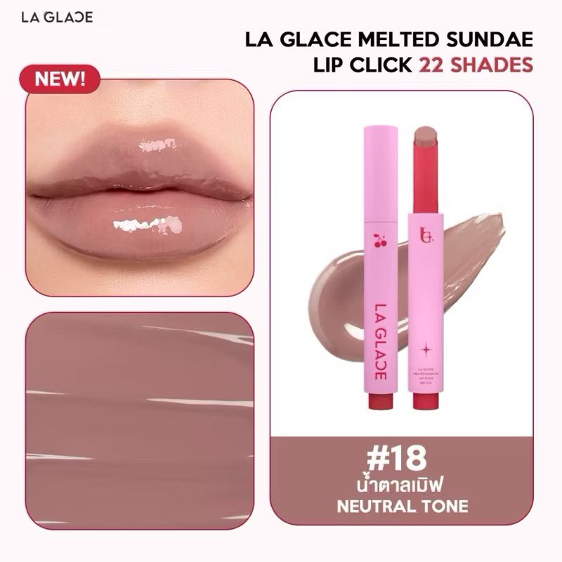 มีใครส่งต่อมั้ยคะ 

#laglace #ส่งต่อคสอมือ2 #ส่งต่อlaglace
#ส่งต่ออเครื่องสําอางมือสอง