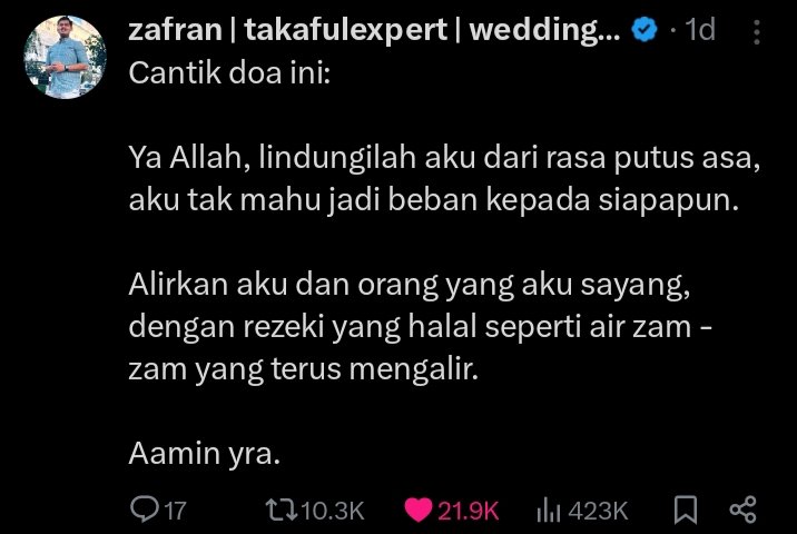 Aquilegia tweet media